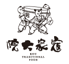 Partner 87